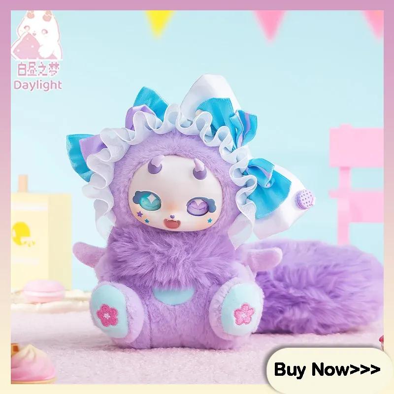 Fashnics Unisex Boboco Sweetheart Party Series Handmade Blind Box Cartoon Doll Exquisite Desktop Decoration Surprise Collection Mystery Box Gift