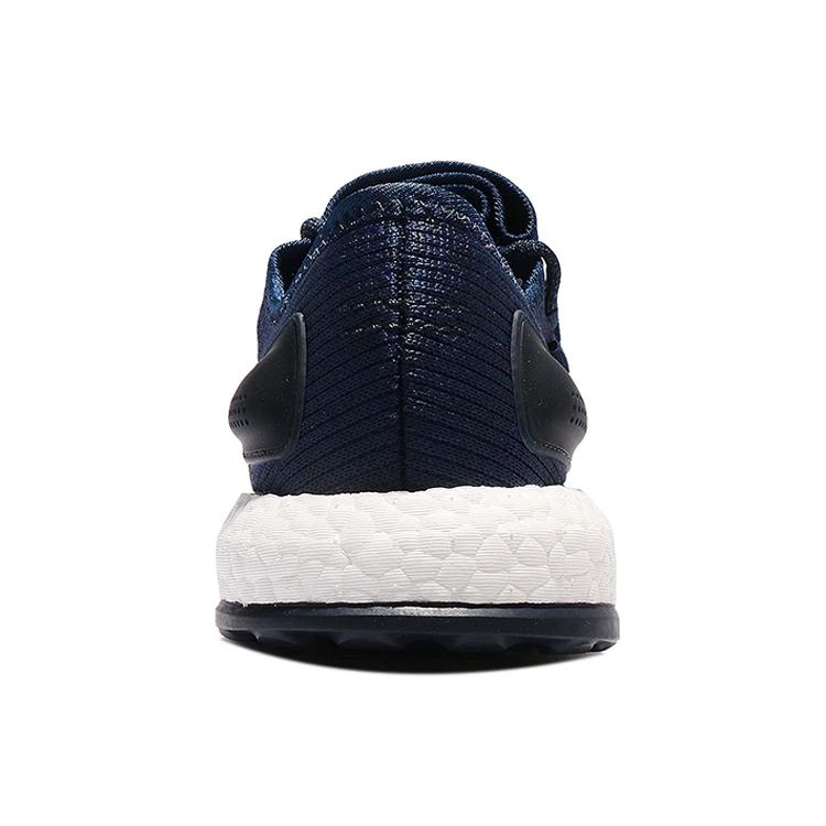 adidas Pure Boost Clima 'Blue White' S77191