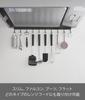 Yamazaki Tower Kitchen Tool W55 X D3 X 1744 Hooks, 10-Piece Set, Black, H6cm,