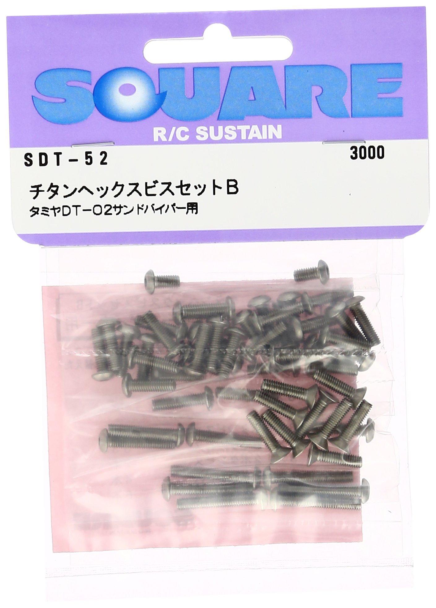 Квадратный набор титановых шестигранных винтов B (для DT-02) SDT-52