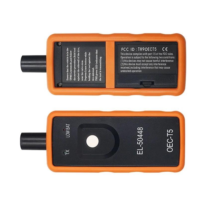 TPMS EL-50448 OEC-T5 For Opel/GM Car Tire Pressure Monitoring System EL50448 TPMS Reset Tool Activation Tool