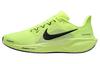 Air Zoom Pegasus 41 Volt FD2722-701