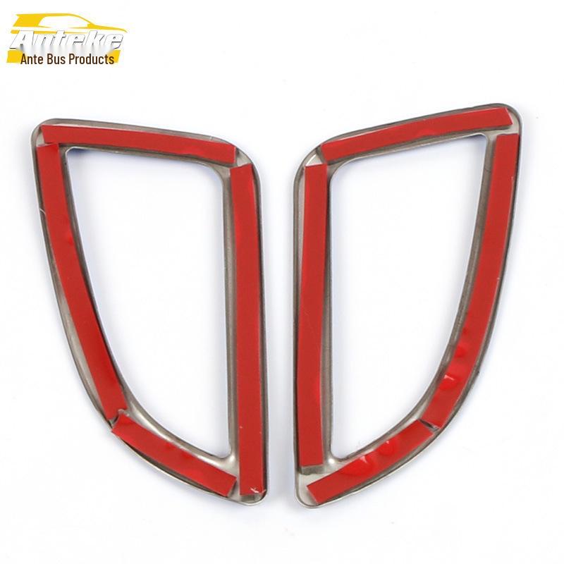 Elantra Stainless Steel Air Vent Trim for Center Console