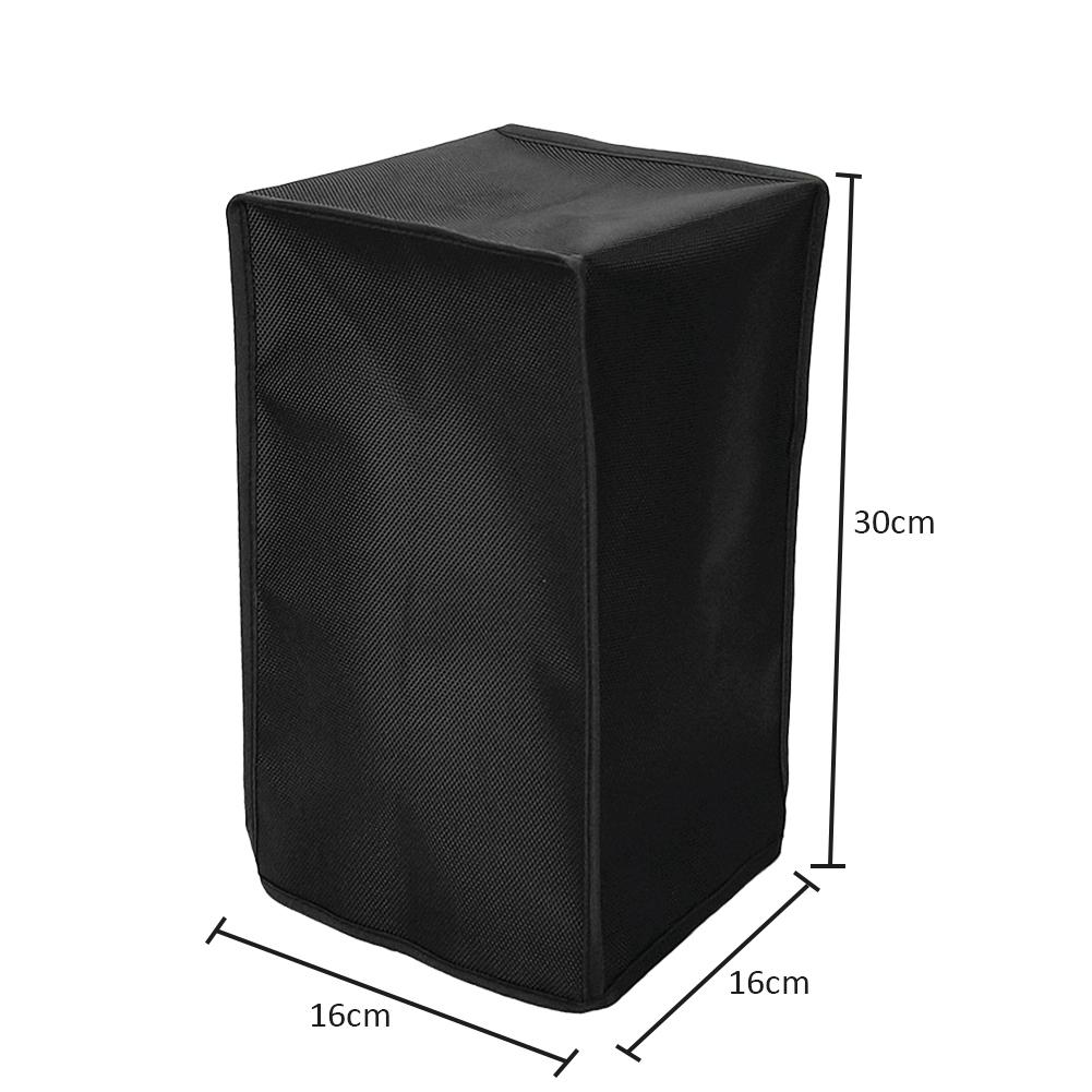 

Пылезащитный чехол-сетка для игровой консоли Xbox Series X, съемный, моющийся, защитный чехол от пыли, защитные игровые аксессуары