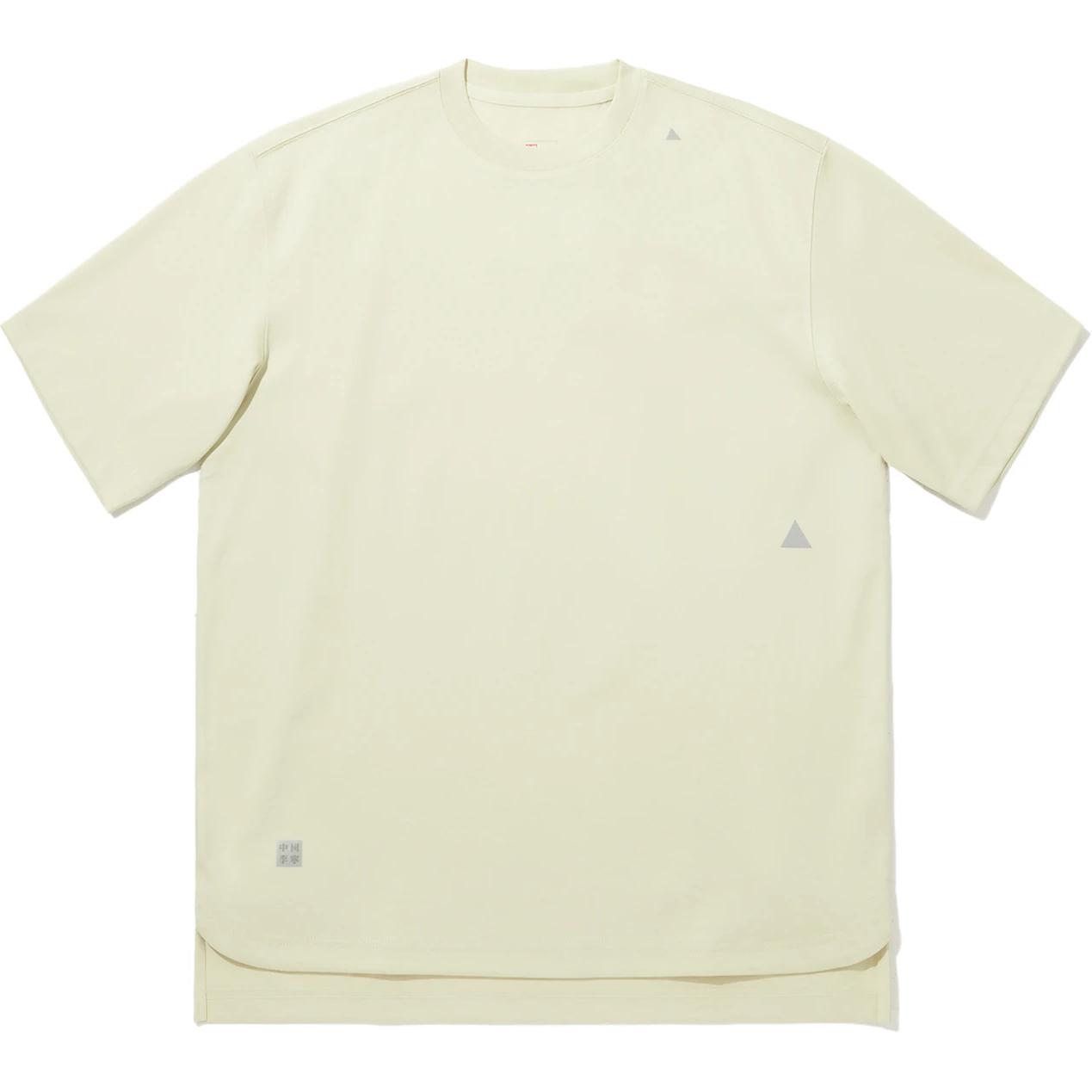 

Li Ning Outdoor Series Solid Color Round Neck Comfortable Breathable Loose Short Sleeve T-Shirt Men T-Shirt Oyster-White AHSUE71-2 L