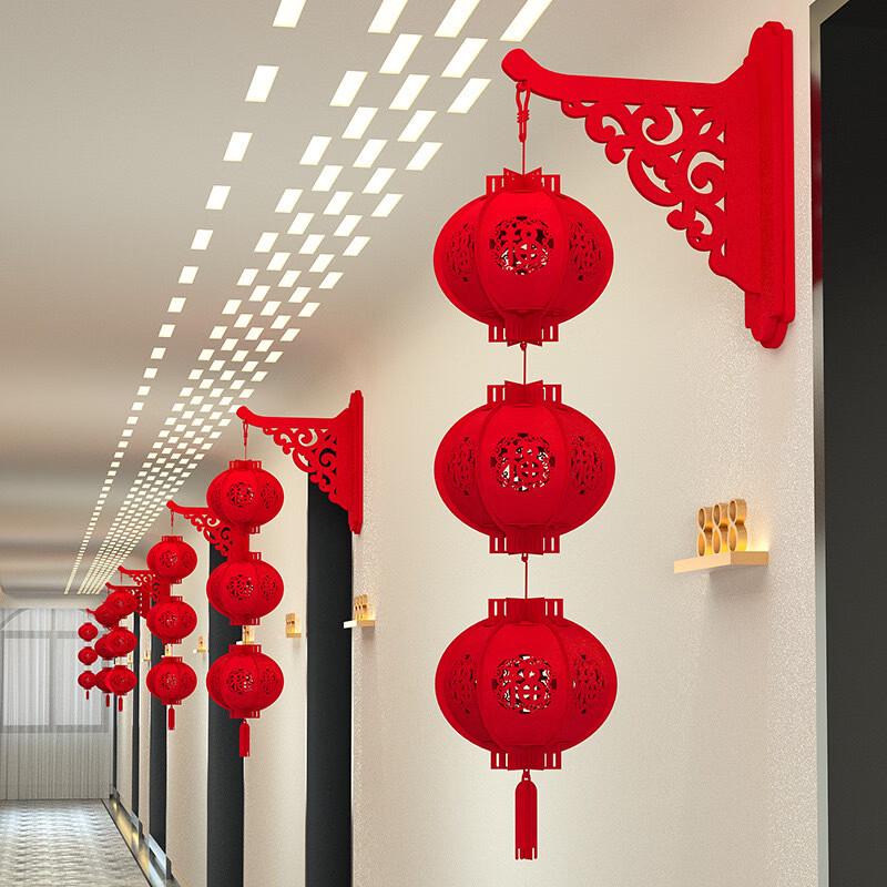 Chinese New Year Fu Character Red Lanterns Set
