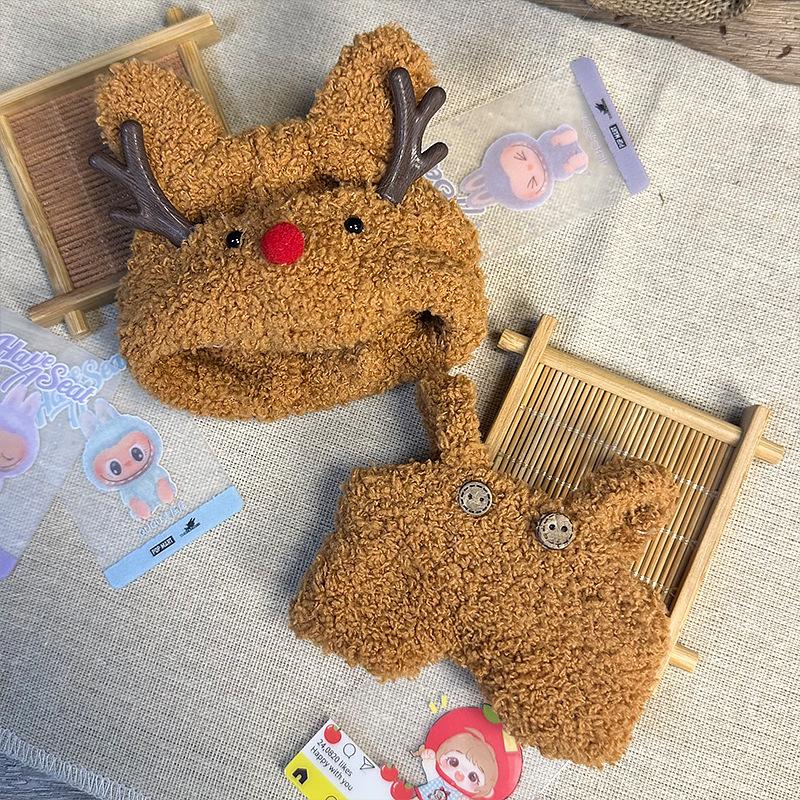 

17см Милая Мини Плюшевая Кукла Одежда Наряд Аксессуары для Кукол Лабубу Животный Стиль DIY Аксессуары для Кукольной Одежды No Doll