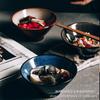 Japanisches Keramikschalen-Set Groß Reis Nudelsuppe Salat Dessert Glasierte Tafelgeschirr Erwachsene