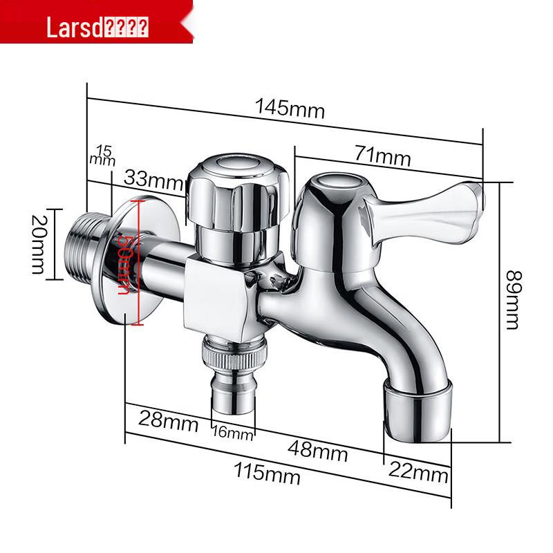 Larsd Dual Outlet Washing Machine Faucet