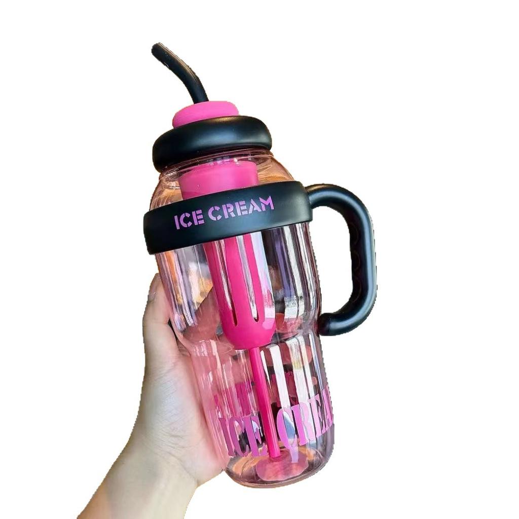 Large-capacity Water Cup, New Straw Bingba Cup, High-value Tea Separation