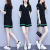 Casual Sports Suit for Women Summer Korean Style Trendy Women's Fashionable Two-piece Set