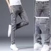 New men's retro trendy jeans spring and summer ripped slim-fitting small feet and thin casual trousers