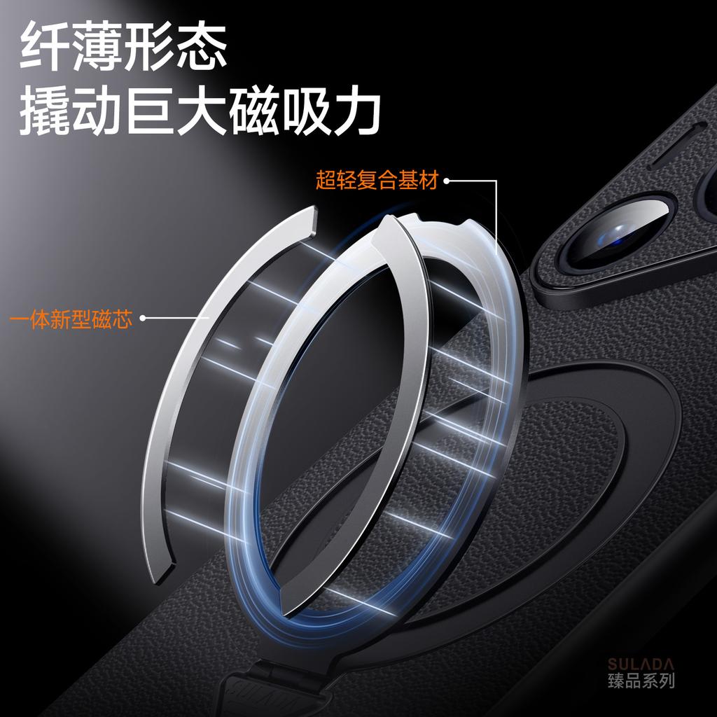 Huawei P11pro Mobile Phone Case Leather Pura11ultra Magnetic Bracket Pura11Pro + Business Case