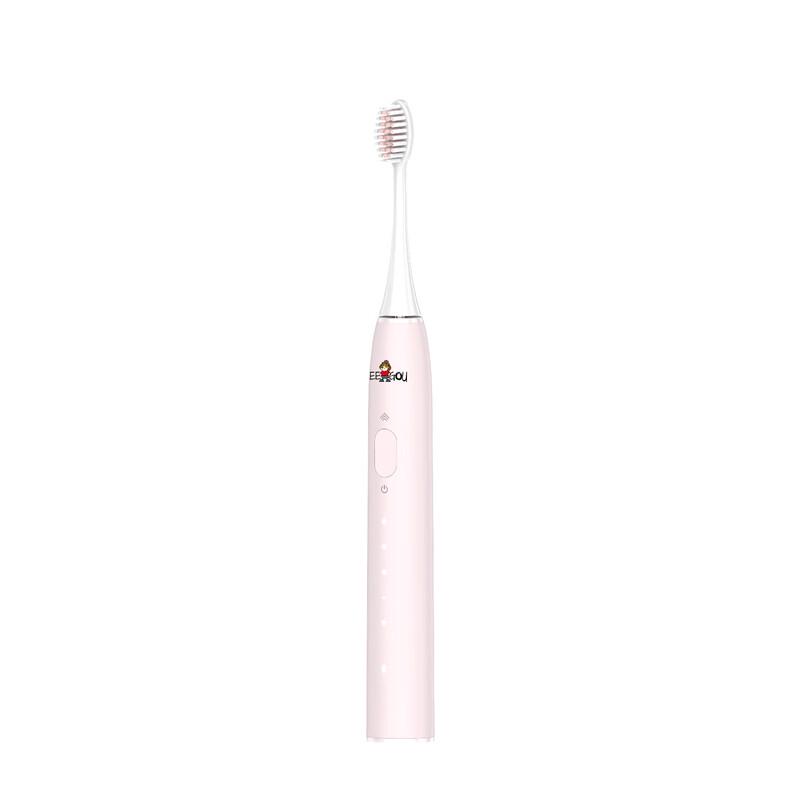 MEEEGOU MX802 Smart Sonic Electric Toothbrush