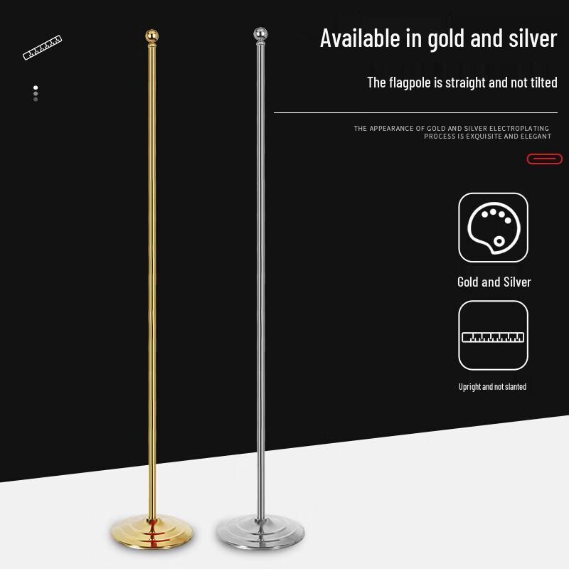 Lin Zhi Lu Indoor Floor Standing Flagpole