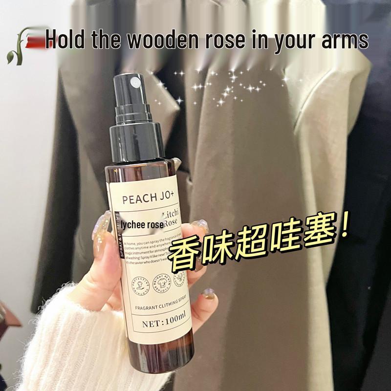 PEACH JO+ Peach Scented Fabric Deodorizer - Long-lasting Fragrance for Home