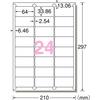 Label Sticker 24 Sides 100 Sheets 73524 A-One