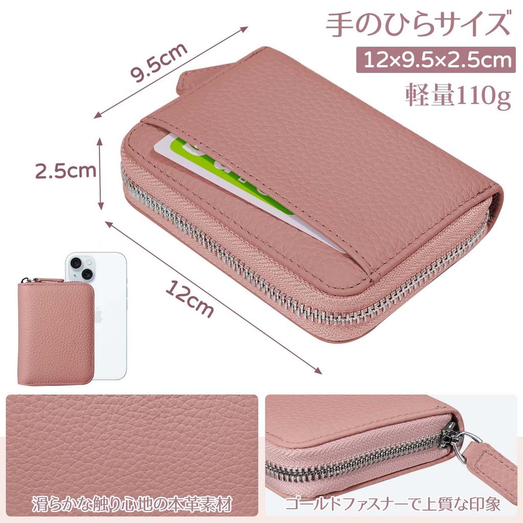 [DSDCDJ] Mini Wallet for Men and Women, Compact Bifold Wallet, Genuine Leather, RFID Skimming Protection, Small Wallet [Easy to Store Bills],