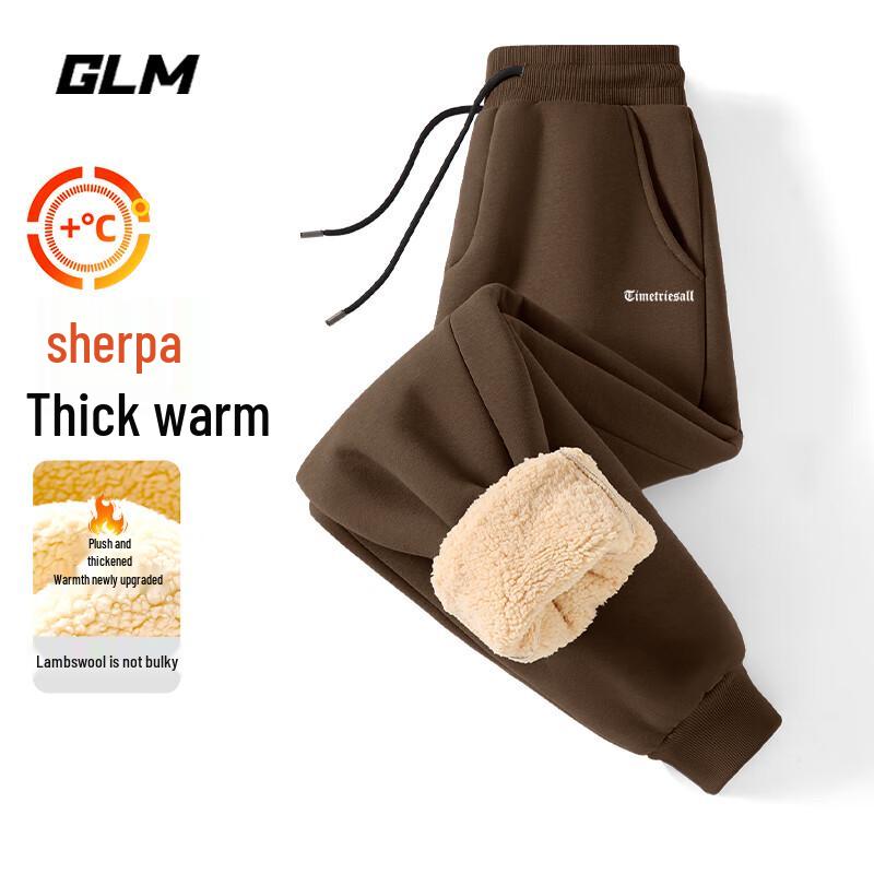 

Мужские утепленные флисовые джоггеры GLM 2XL