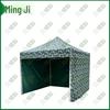 Mingji Foldable Camouflage Canopy Tent