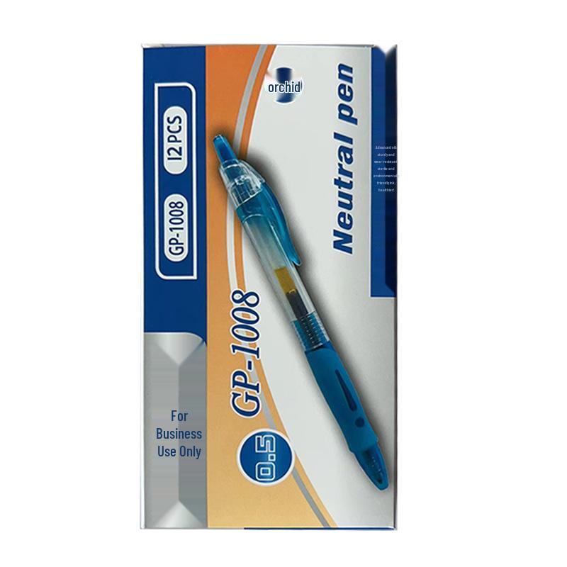 GP1008 Black 0.5mm Gel Pen, Bullet Tip - Ideal for Office and Exam Use