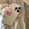 Minimalist White Floral Print Phone Case for iPhone 17 16 15 14 13 12 11 16E Series Pro Max Plus Double Layer Protection