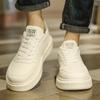 Board shoes high-end men's shoes new summer breathable versatile casual shoes youth thick sole heightening air force white shoes