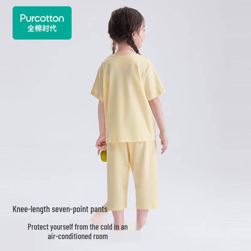 Pure Cotton Kids' Cool-Feel Short Sleeve Pajama & Loungewear Set