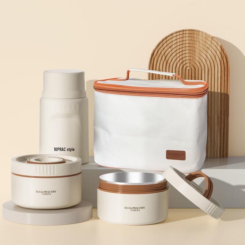 Belloco Portable Stainless Steel Air Pot Set BK078