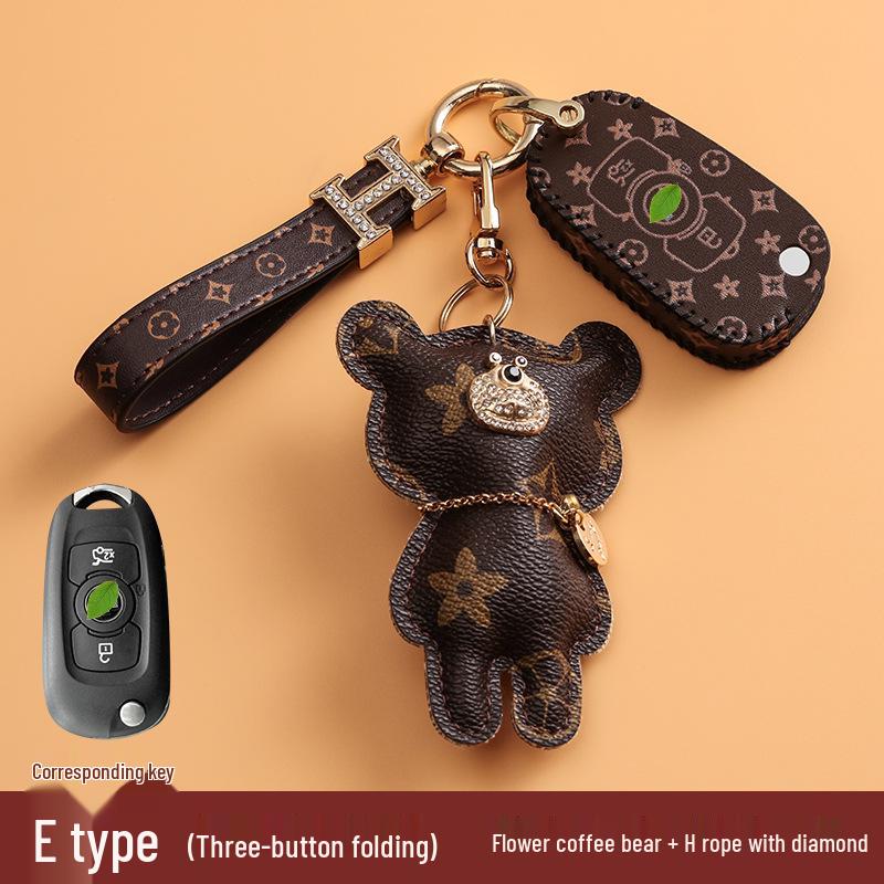 21 Buick Key Cover: New Excelle, Encore, Verano XT, LaCrosse, Regal - Stylish Women's Car Key Case