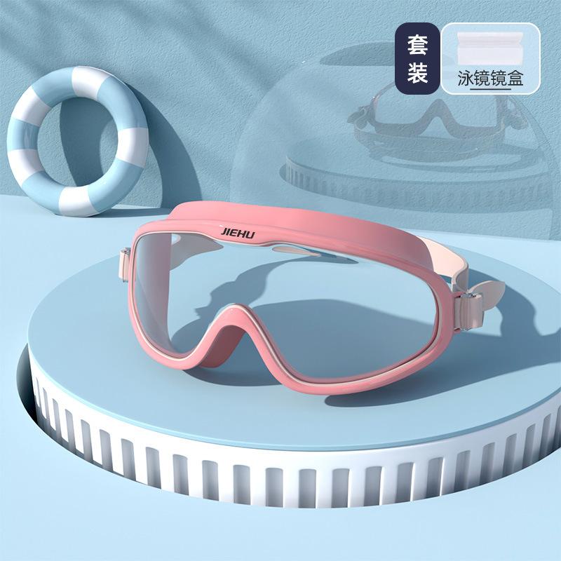 Large-frame waterproof anti-fog high-definition swimming goggles for adults, suitable for both men and women, with myopia protection 8232Transparent Pink