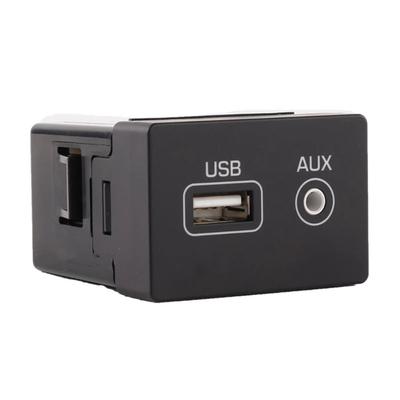 Automotive Sound Integrated USB Aux Port Jacks Quick Charge for IX25 Easy Installation Interfaces 96120C1000 96120-C1000