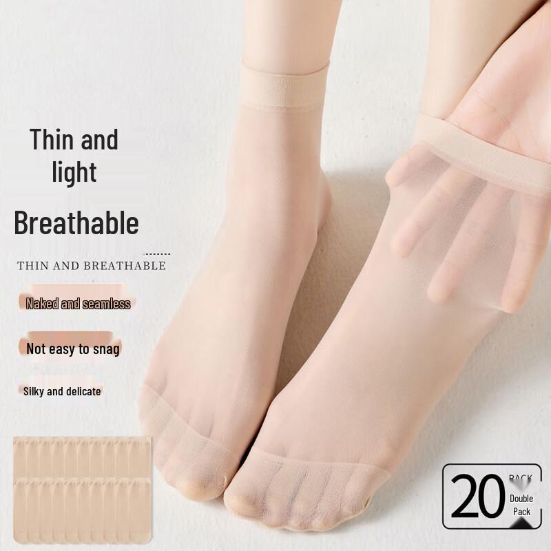 Women's 20-Pair Ultra-Thin Ice Silk Crystal Ankle Socks