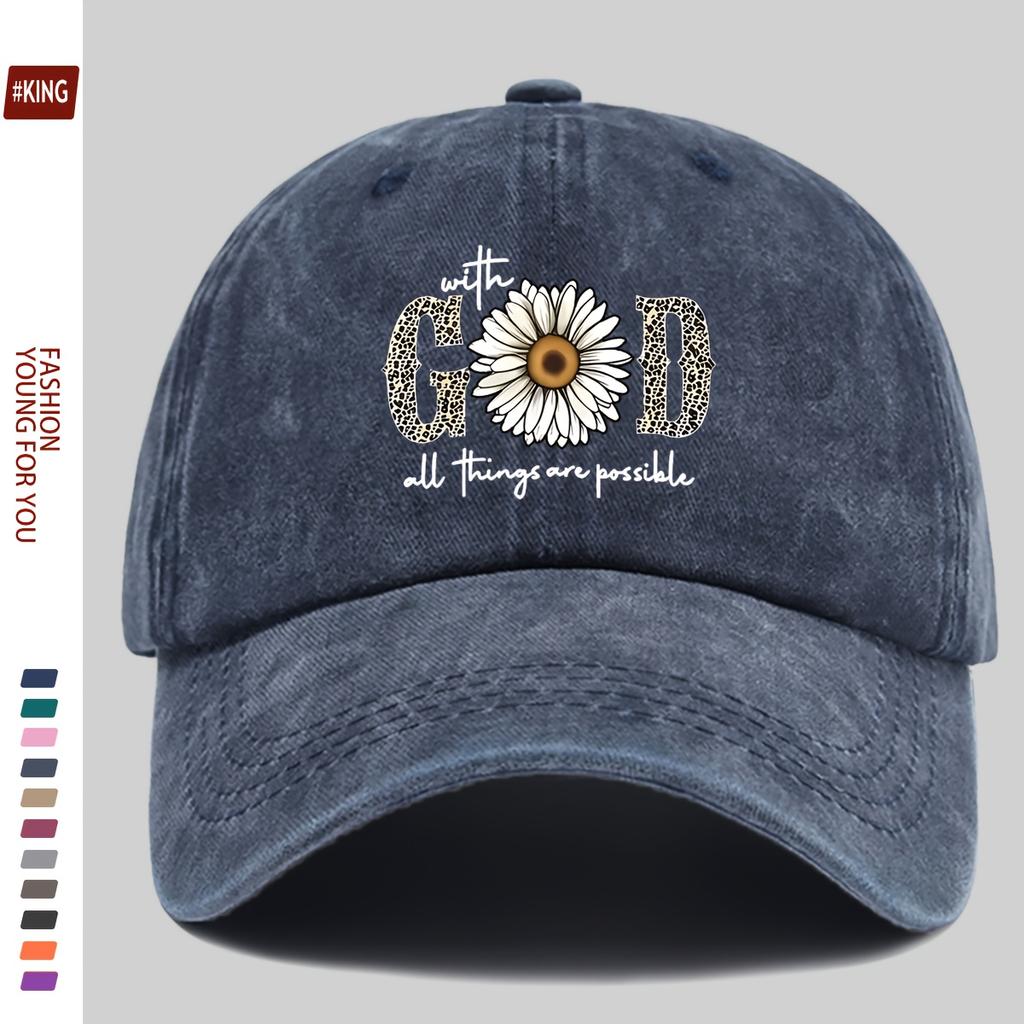 1pc With God All Things Are Possible Daisy Graphic Baseball Cap  Soft Comfort Polyester Adjustable Buckle Closure