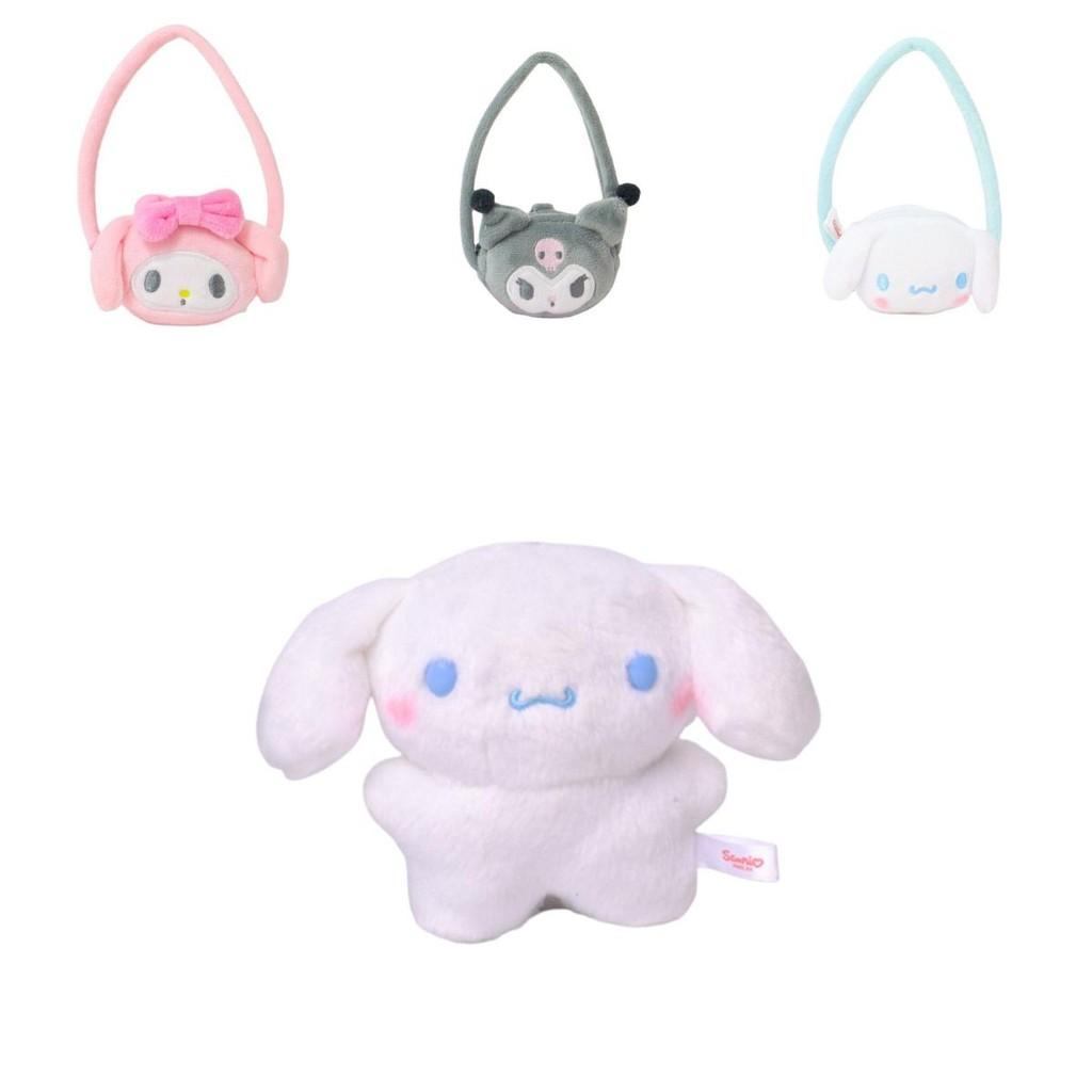 Cute Sanrio Kuromi Doll Pendant With Crossbody Bag For Anime Fans