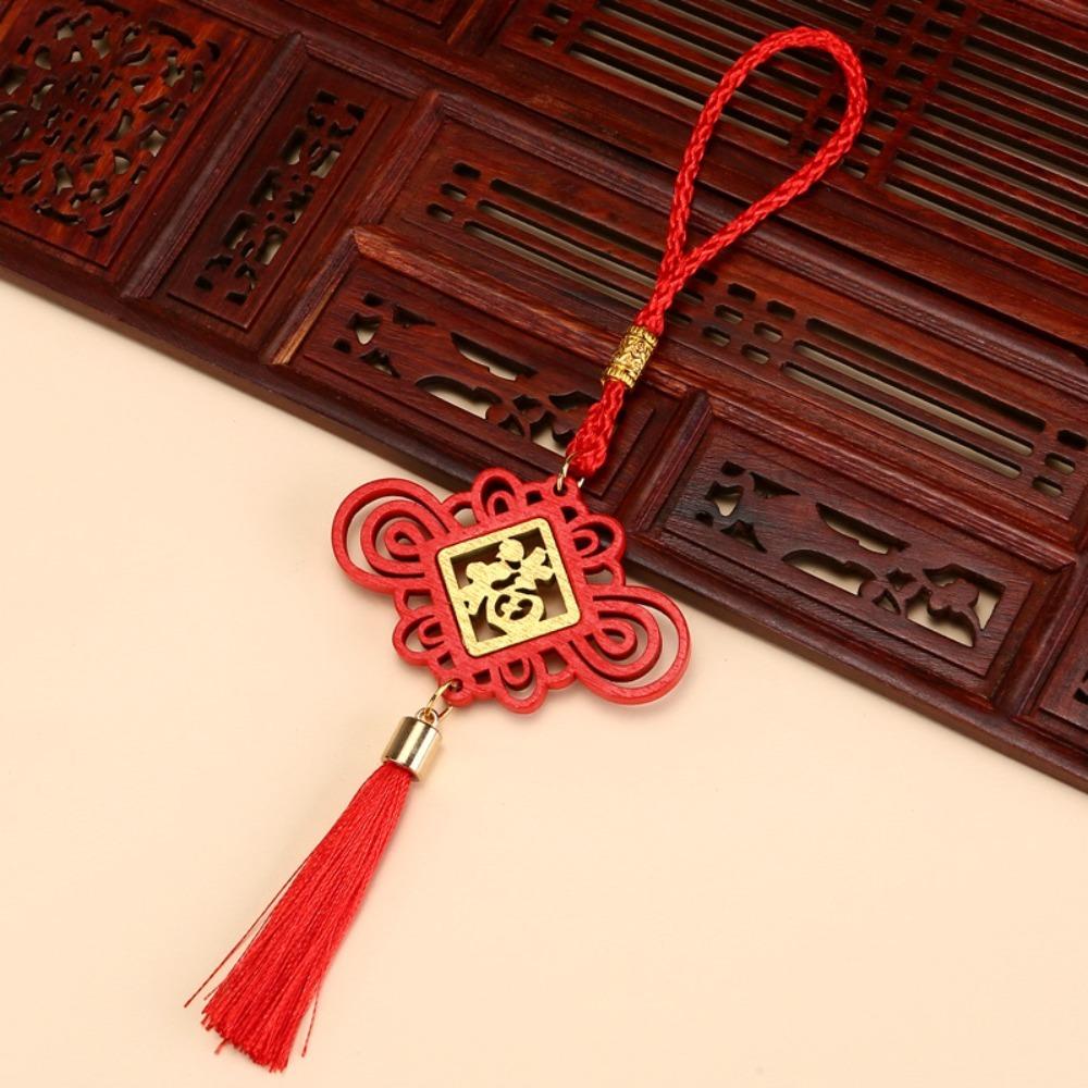 Blessing Word Spring Festival Bonsai Pendant Laser Engraved Car Pendant  Door