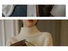 Women's Thick Knit High Neck Retro Sweater for Autumn and Winter.