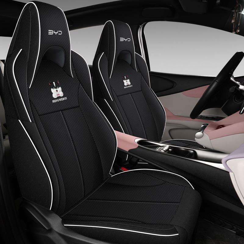 BYD Seagull Potah sedadla s plným pokrytím - Univerzální, Celoroční polštář