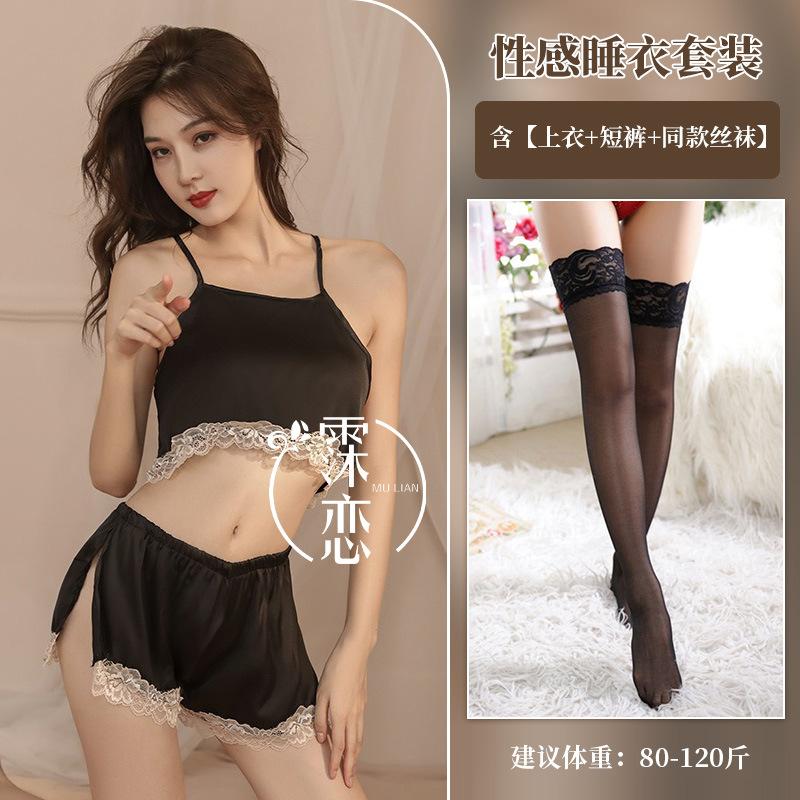 Sex Underwear Sexy Lace Suspender Split Shorts Clothing Set Suspender Large Size Women