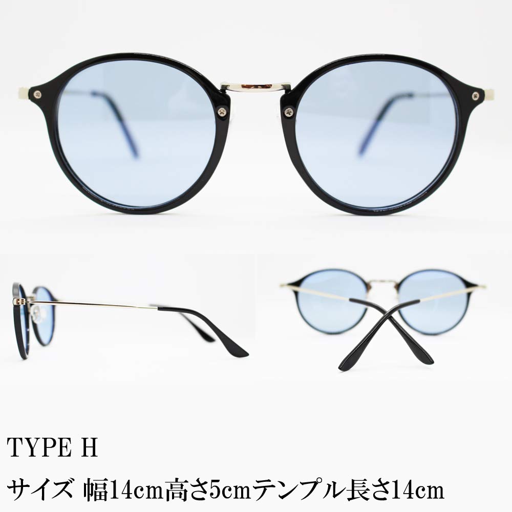 [Eight Tokyo] Polarized Sunglasses for Men and Women, Blue Light Blocking, WellingtonBoston Style, Lightweight, Light Color, Biker Style, UV