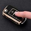 OATSBASF Volkswagen Key Cover VW Key Case Luxury TPU Dirt