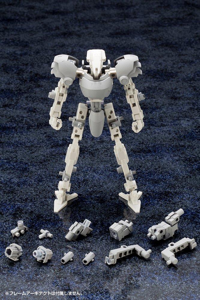 Kotobukiya M.S.G Modeling Support Goods Mecha Supply 08 Ex-Armor B, Approx. 35mm In Length, Non-Scale Plastic Model
