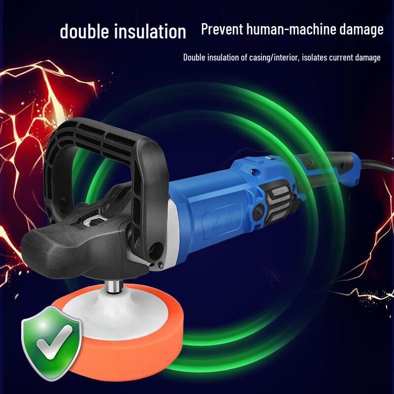 Dongcheng High Power Variable Speed Car Polisher CN Plug (adapter Included)