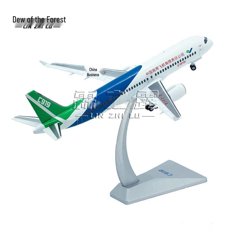 Alloy Aircraft & Helicopter Scale Models