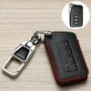 1PC Leather Key Fob Case Cover Shell for Lexus RX LX570 ES IS200 GS NX300h