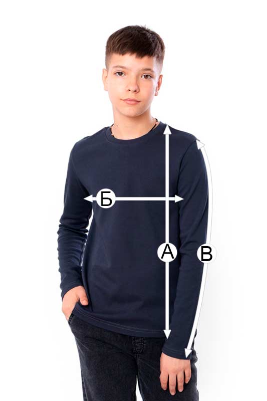 Kids' Sweater (Boys) – Cozy Fit & Vibrant Look, Any Season 6025-015-4 HC