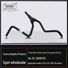 Cadillac ATSL 2.0T Radiator Engine Hose with Expansion Tank