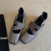 Sheepskin~ Leather French Ballet Shoes Women's Super Soft Evening Shoes Square Head Shallow Mouth Retro Mary Jane Shoes Flat Shoes