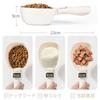 LUYING Digital Measuring Spoon for Pet Food, Dogs, Electronic Scale, Detachable LED Monitor, High Accuracy }1g, 4 Measurement Units, Durable Pet Suppl
