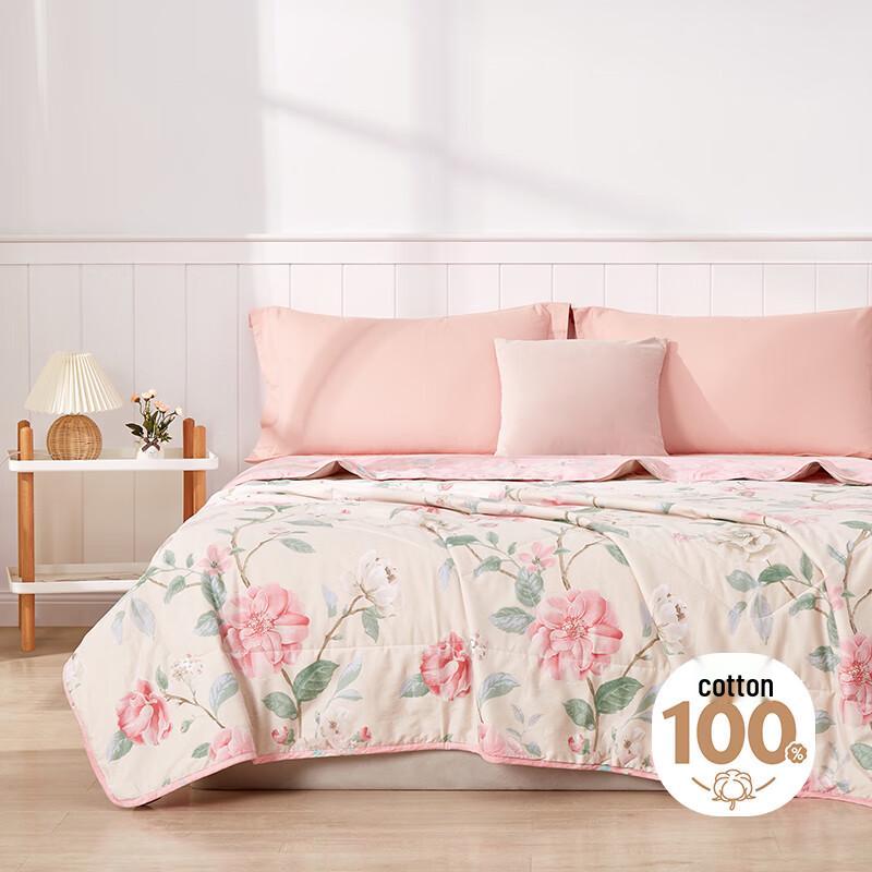 Beyond Home Textile Zhixi Antibacterial Cotton Fiber Summer Quilt